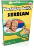 Vokabeltrainer Serbisch